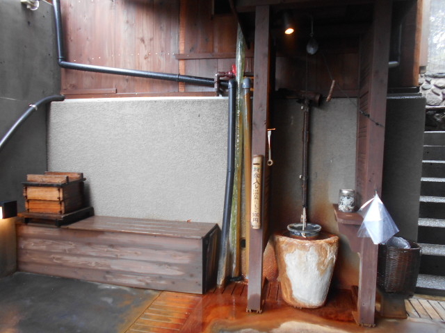 黒川温泉 旅館 南城苑