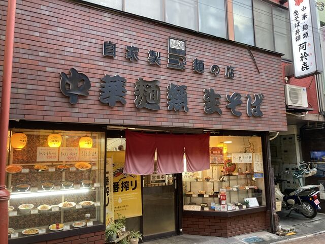 店の前にはサンプルもありました_阿於喜食堂(あおきしょくどう)
