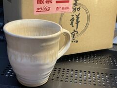 ボイボイさんの嘉祥窯陶芸教室への投稿写真1