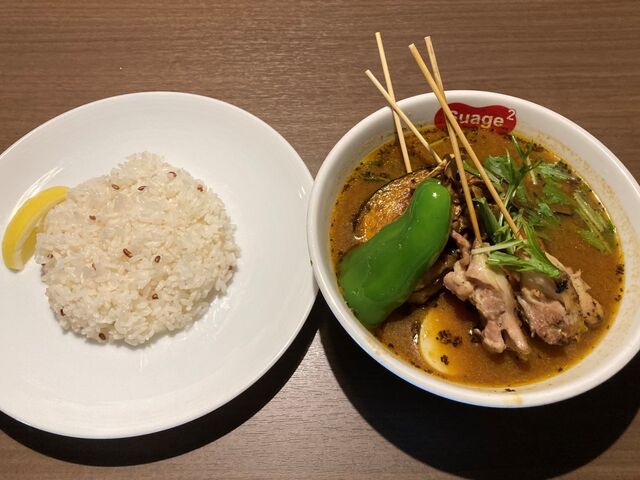 soup curry Suage 本店