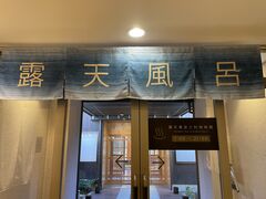 おばばさんの雲仙温泉 青雲荘への投稿写真1