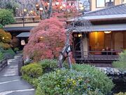 波平さんのとうふ屋うかい 東京芝店の投稿写真3