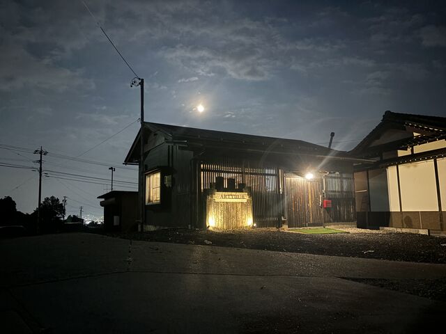 小高い山でのコインリング体験で自然を感じて欲しい_ARTYHUB