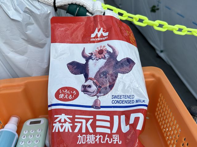かけ放題なんです。イチゴめちゃくちゃ甘いから付けなかった_The Little Bee