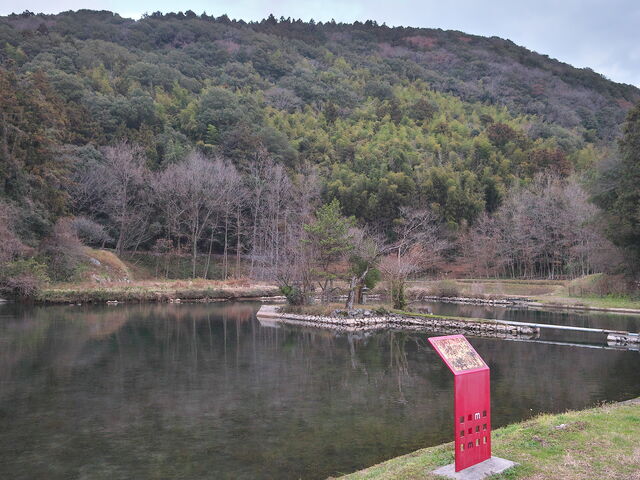 sklfhさんの白水の池の投稿写真1