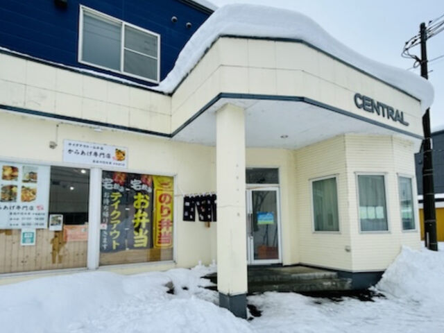 外観です。ラッキーの道路挟んで向かいです_からあげ専門店 至福の隠れ家 中央通り店