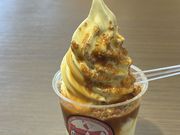まさひこさんの伊豆高原プリンマリンタウン店の投稿写真1