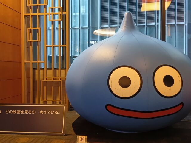 スライム_コレド室町テラス