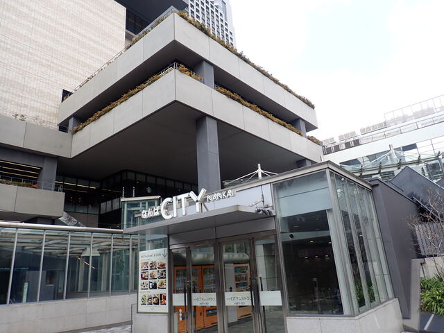 南海難波駅