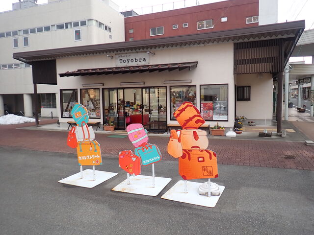カバンストリート