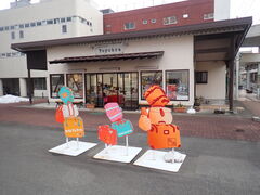 マイBOOさんのカバンストリートへの投稿写真1