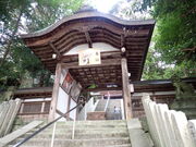 マイBOOさんの往馬大社の投稿写真1