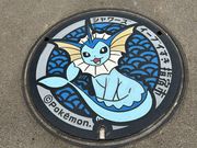 AYAさんのNPO法人 指宿観光&体験の会の投稿写真3