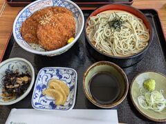 あてま高原リゾート ベルナティオの写真1
