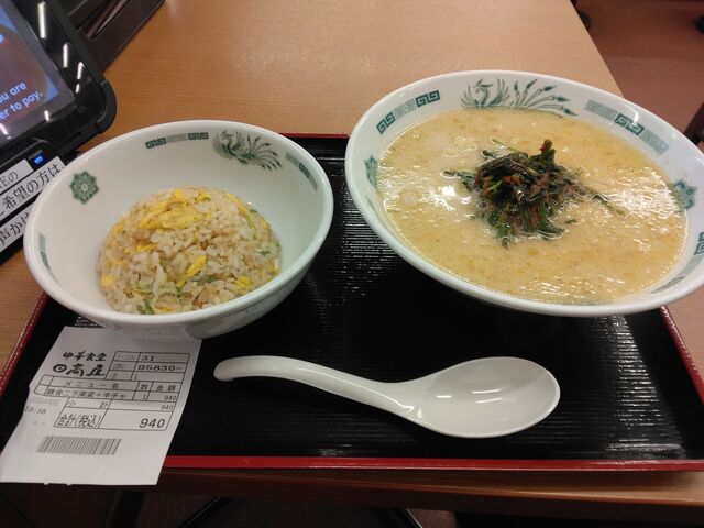「豚骨ニラ南蛮」ラーメンと半炒飯です。大変においしかったです。_熱烈 中華食堂 日高屋 西葛西北口店