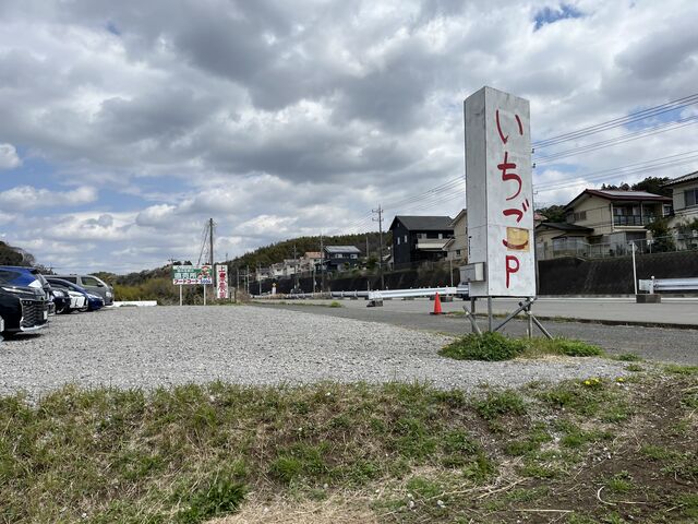駐車場も一番乗りだったので、映っていませんが、この後ほぼ満車になりました_上泉農園