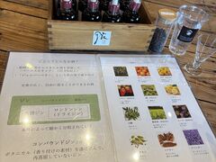水口酒造株式会社の写真1