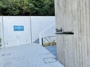 ぷぅさんの望海の湯の投稿写真1