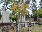 のりゆきさんの新潟縣護國神社の投稿写真2