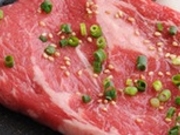 ゆってぃさんの焼肉家族 中野本店の投稿写真1