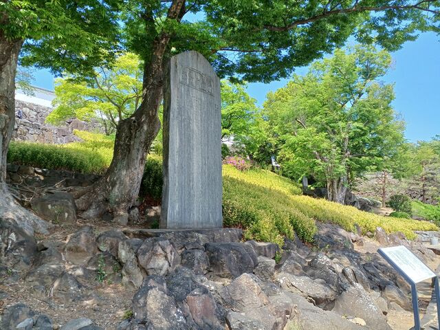 石碑_小田切謙明の碑