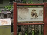 キヨさんの太子道の投稿写真2