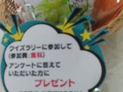 サンプルさんの沼田公園のつつじの投稿写真8