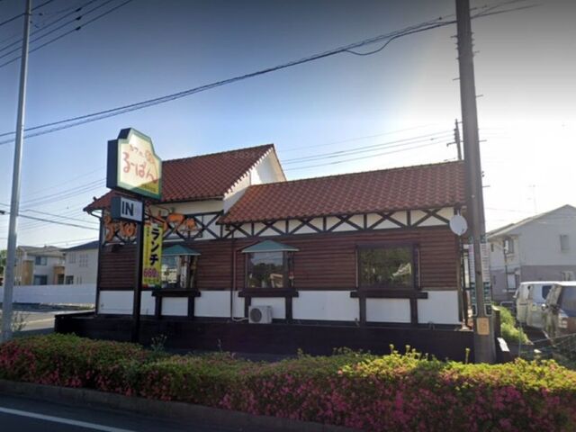 外観_るーぱん 上尾中分店