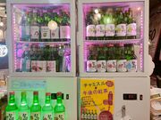 ささきさんの韓兵衛 横浜桜木町 野毛一番街店の投稿写真3