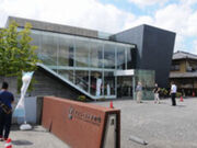 なみちゃんさんのホロコースト記念館の投稿写真2