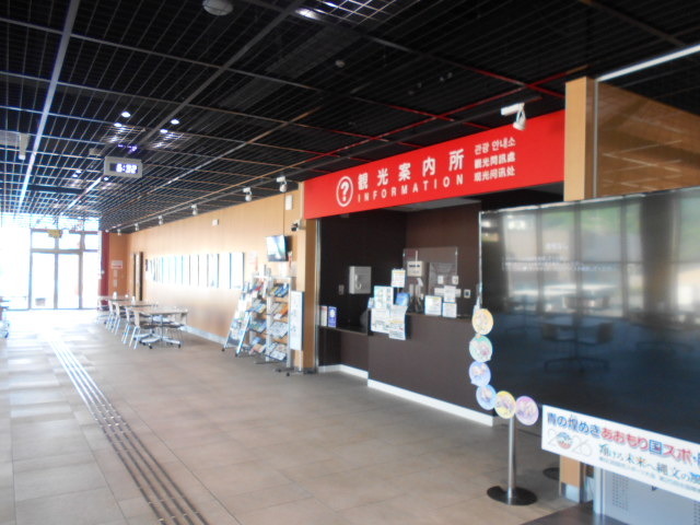 トシローさんの観光案内所の投稿写真1