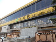 トシローさんの盛岡駅の投稿写真1