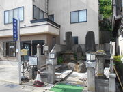 トシローさんの湯魂石薬師堂の投稿写真1