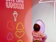 もちこさんのうんこミュージアムNAGOYAの投稿写真2