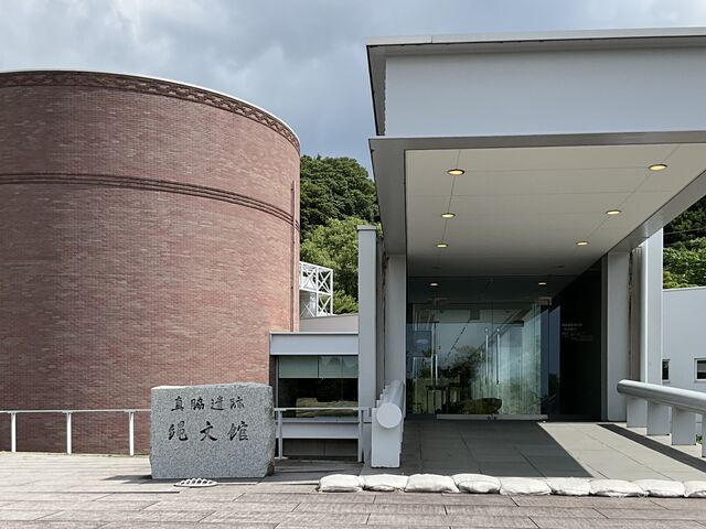 Shotaさんの真脇遺跡縄文館の投稿写真1