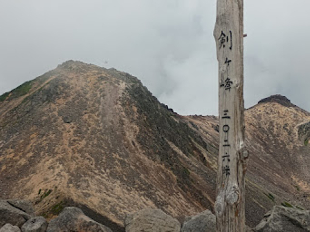山頂にて_乗鞍岳剣ヶ峰