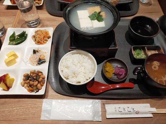 京都ことこと「とろける湯豆冨定食」_京都ことこと