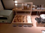 たいようさんのベッセルイン浅草 つくばエクスプレスの投稿写真10