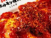 やまぴーさんの0秒レモンサワー 仙台ホルモン焼肉酒場 ときわ亭 渋谷店の投稿写真1