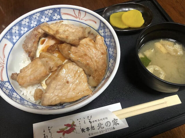 豚丼_北の家