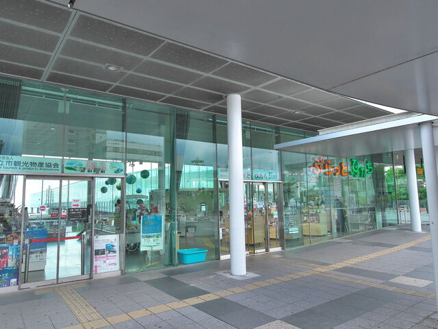 sklfhさんの日立駅情報交流プラザ(ぷらっとひたち)の投稿写真1