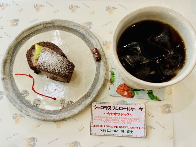 ショコラフレロールケーキ_ウエストコースト
