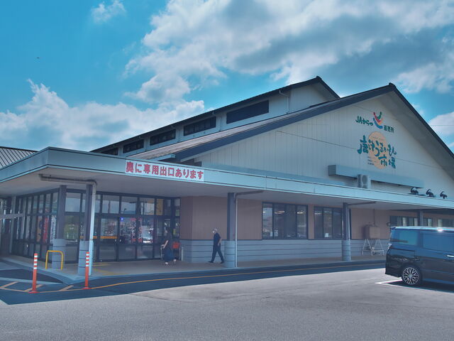 唐津うまかもん市場_唐津うまかもん市場