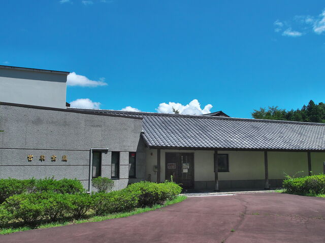 宮床宝蔵_宮床宝蔵