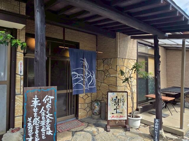 雰囲気のいいお店でした!_そば打ち 楽土