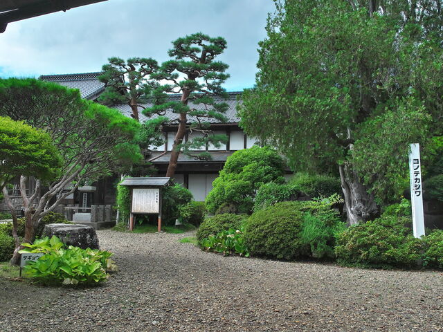 sklfhさんの不老仙館の投稿写真1