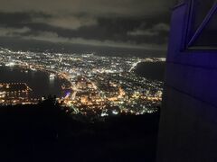 センターハイヤー株式会社の写真1
