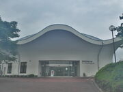 sklfhさんの伊豆沼・内沼サンクチュアリーセンターの投稿写真1