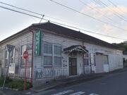 sklfhさんのせんまや街角資料館の投稿写真1