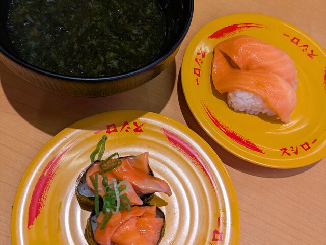 ゆん。さんのスシロー天童店の投稿写真1